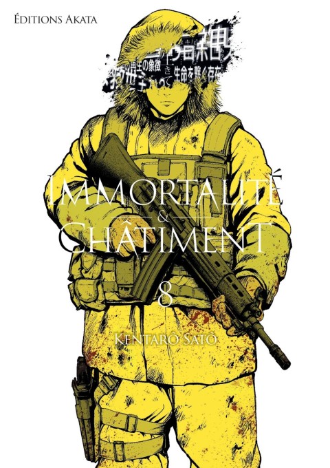Immortalité & châtiment 8