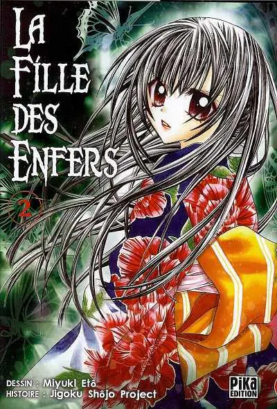 La Fille des enfers 2
