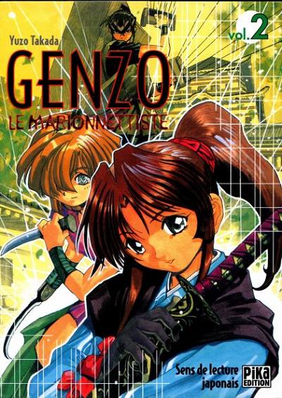 Couverture de l'album Genzo le marionnettiste Vol. 2
