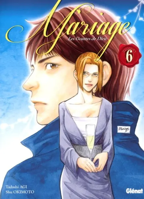 Les Gouttes de Dieu - Mariage 6