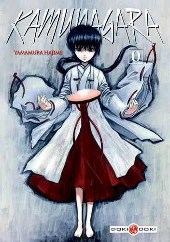 Kamunagara 0