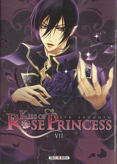 Kiss of Rose Princess VII
