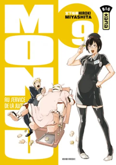 Monju - Au service de la justice 9