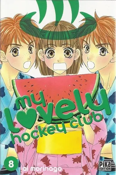 My lovely hockey club 8