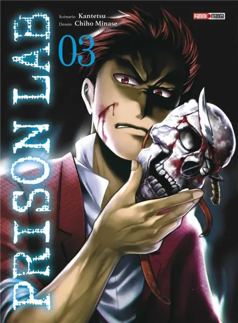 Prison Lab 03