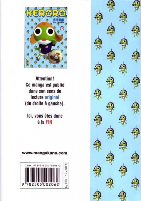 Verso de l'album Sergent Keroro 5