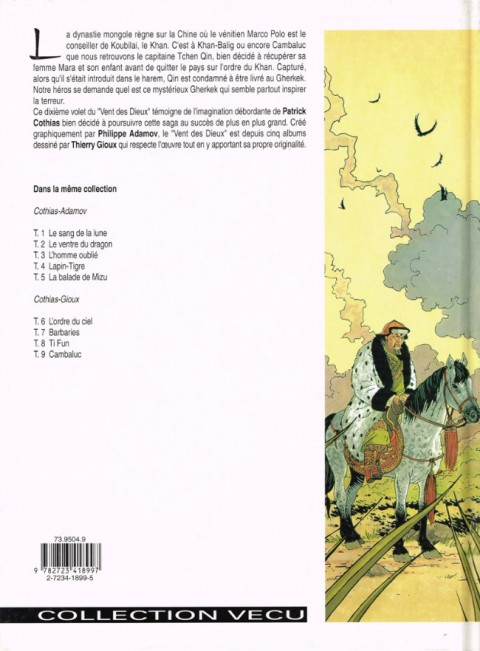 Verso de l'album Le Vent des Dieux Tome 10 Le Gherkek