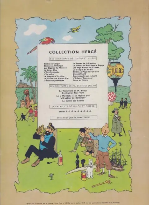 Verso de l'album Tintin Tome 3 Tintin en Amérique