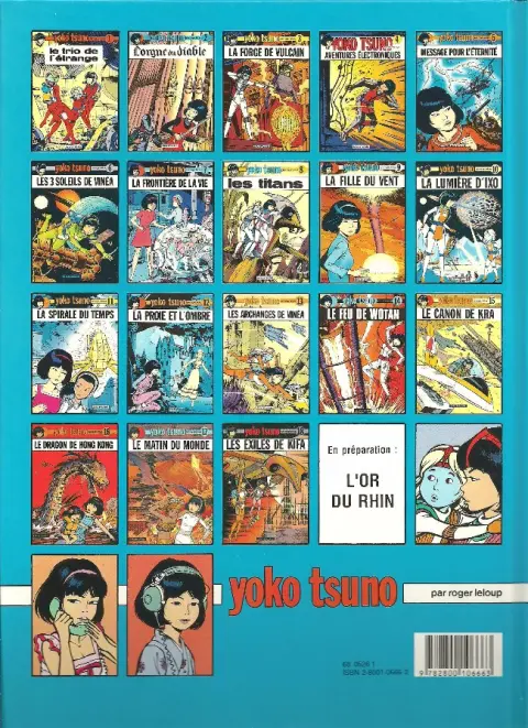 Verso de l'album Yoko Tsuno Tome 1 Le trio de l'étrange