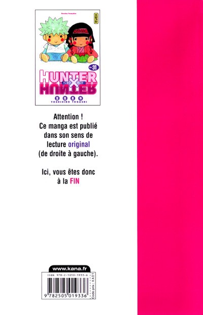 Verso de l'album Hunter X Hunter N° 31