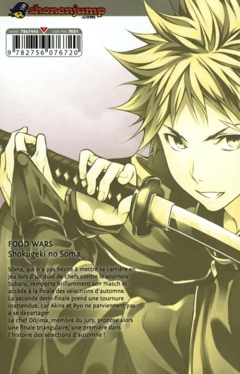 Verso de l'album Food Wars ! 12