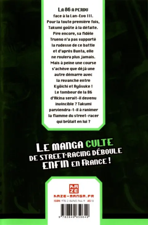 Verso de l'album Initial D Vol. 11