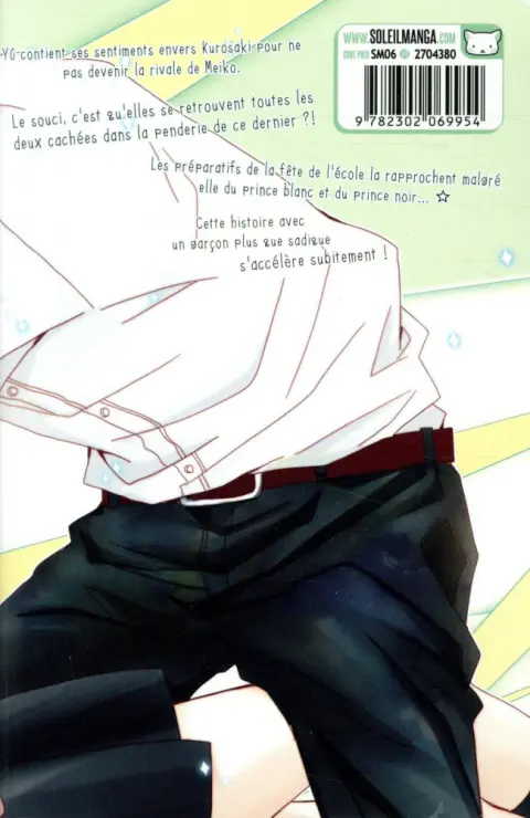 Verso de l'album Black Prince & White Prince 7