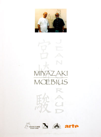 Verso de l'album Miyazaki / Mœbius - 2 artistes dont les dessins prennent vie