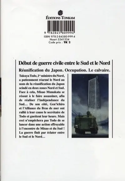 Verso de l'album Spirit of the Sun Vol. 12 La tour du carnage