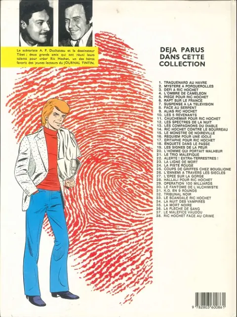 Verso de l'album Ric Hochet Tome 15 Le Monstre de Noireville