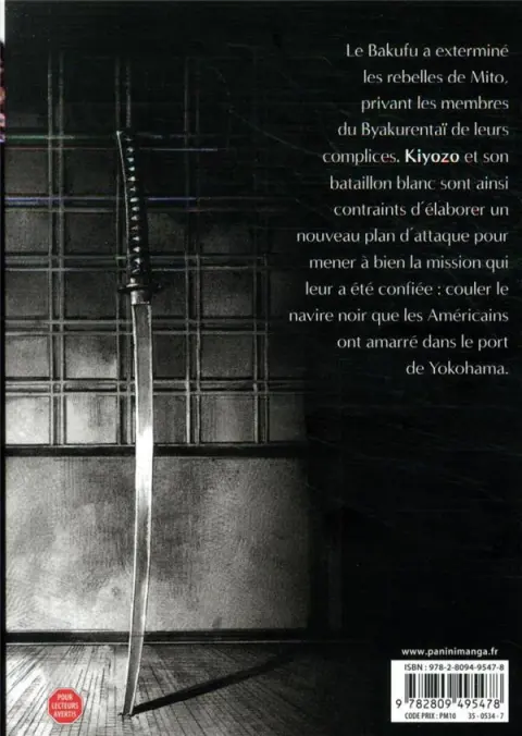 Verso de l'album Sidooh 5