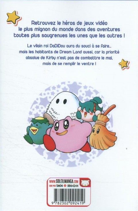 Verso de l'album Les aventures de Kirby dans les Étoiles 10