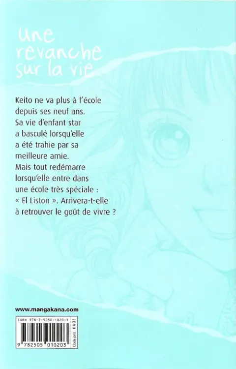 Verso de l'album Cat Street 4