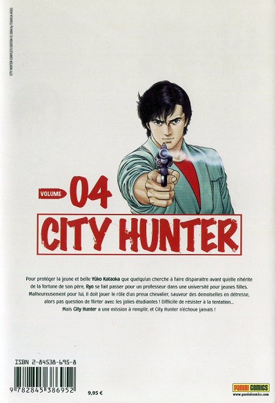 Verso de l'album City Hunter Volume 04
