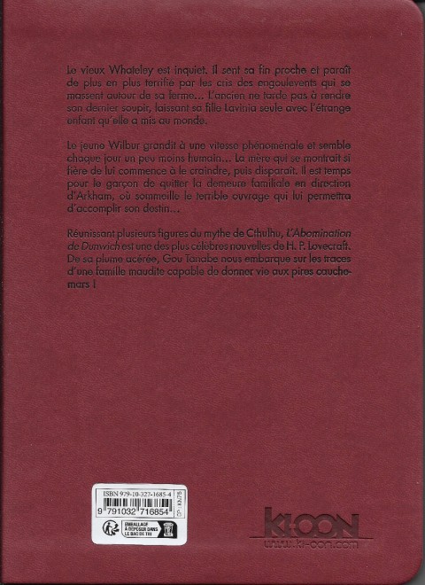 Verso de l'album Les Chefs-d'œuvre de Lovecraft 11 L'abomination de Dunwich - Tome 2