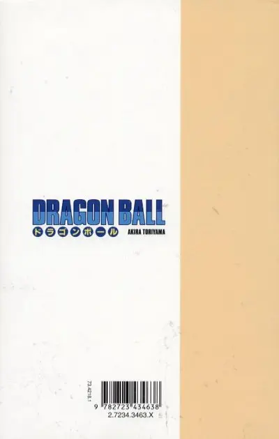 Verso de l'album Dragon Ball Édition originale Tome 2 Kamehameha