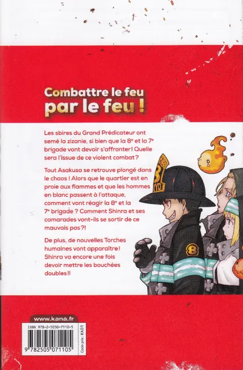 Verso de l'album Fire Force Tome 06