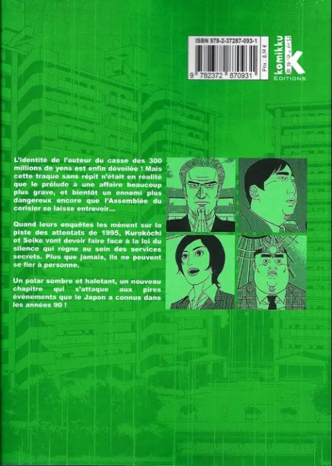 Verso de l'album Inspecteur Kurokôchi 6