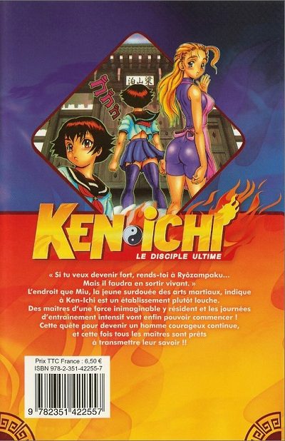 Verso de l'album Ken-Ichi 2