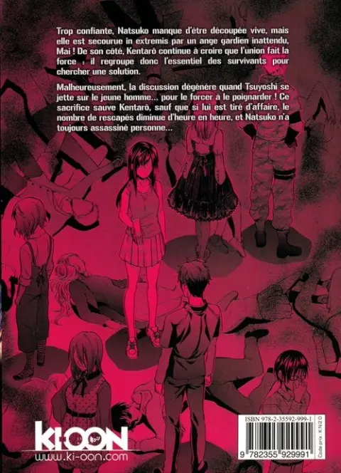 Verso de l'album King's Game Spiral 3