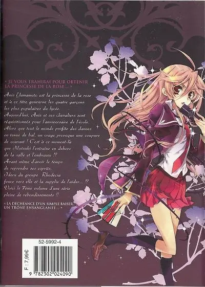Verso de l'album Kiss of Rose Princess VII