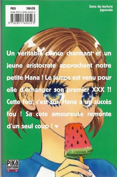 Verso de l'album My lovely hockey club 8