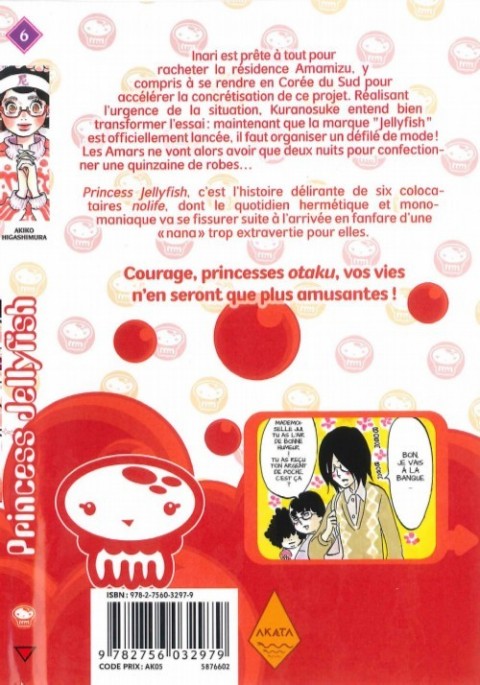 Verso de l'album Princess Jellyfish Tome 6