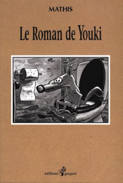 Couverture de l'album Le Roman de Youki