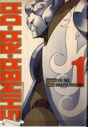 Shimba.Ra.Da