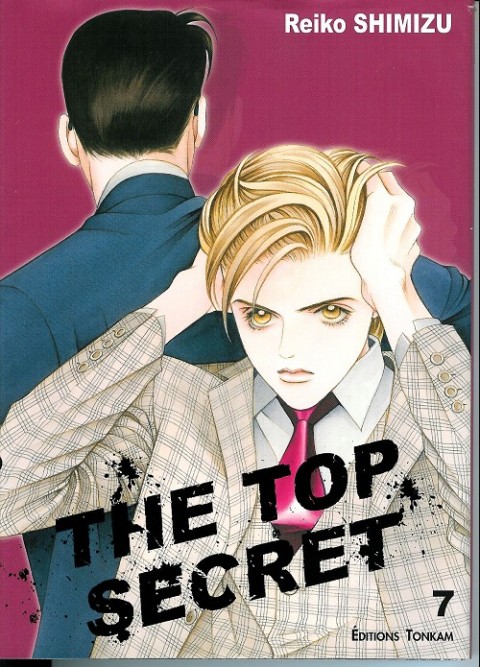 Couverture de l'album The Top Secret 7