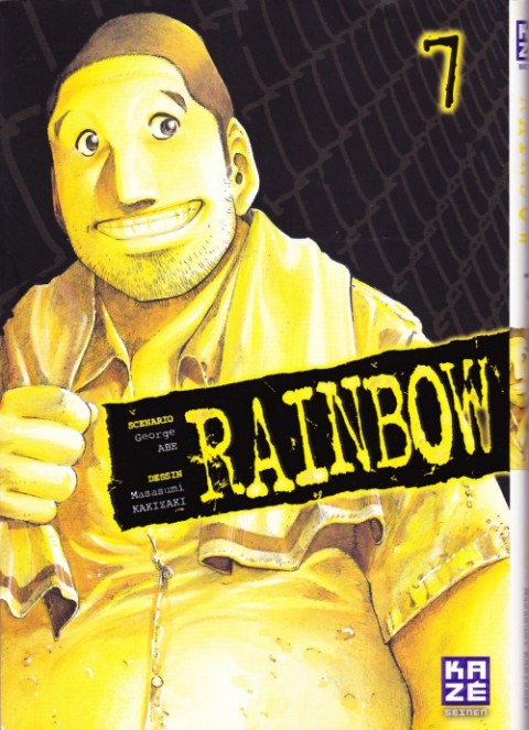 Couverture de l'album Rainbow 7