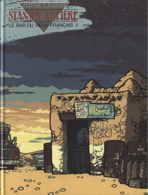 Le Bar du vieux Français
