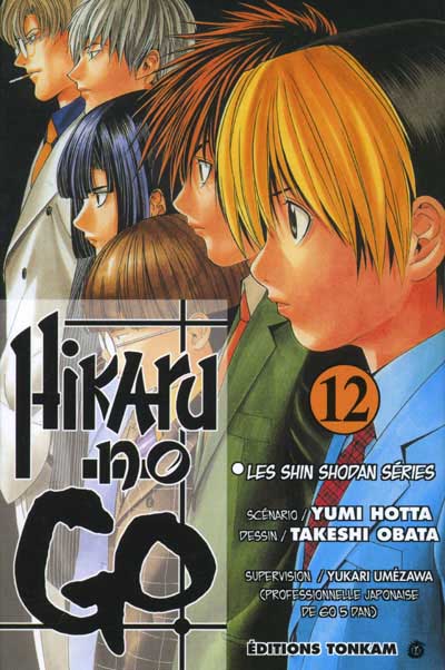 Couverture de l'album Hikaru no go Tome 12 Les shin shodan séries