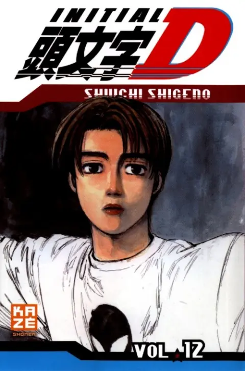 Initial D Vol. 12