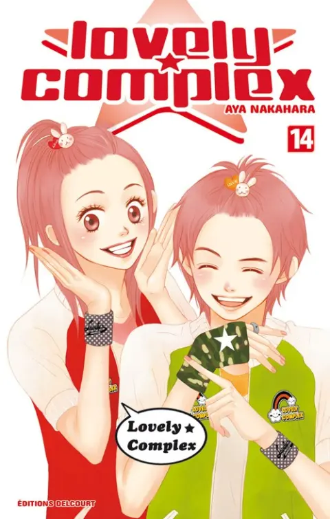 Lovely Complex 14