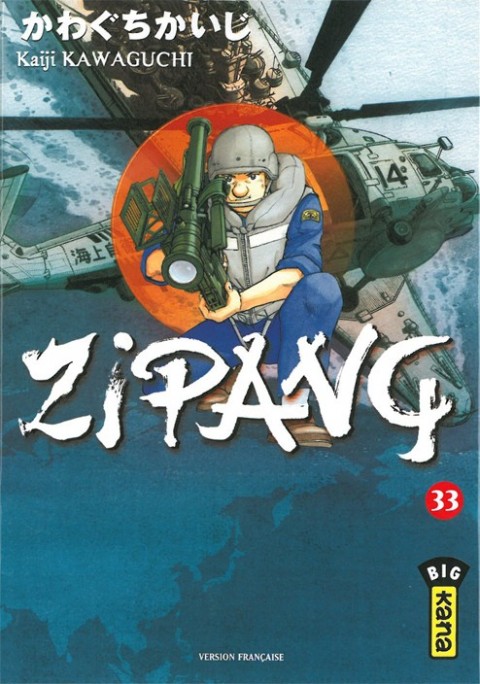 Couverture de l'album Zipang 33