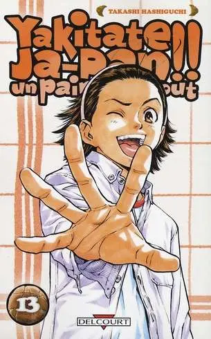 Yakitate !! Ja-pan - Un pain c'est tout 13