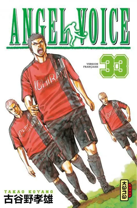 Angel Voice 33