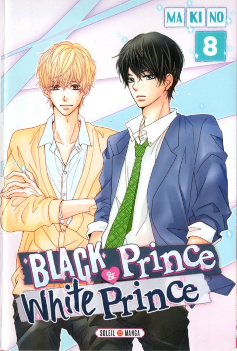 Couverture de l'album Black Prince & White Prince 8
