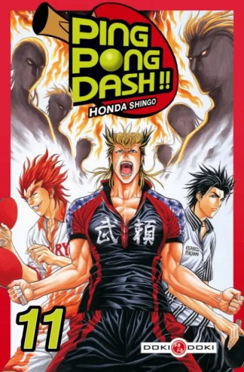 Ping Pong Dash !! 11