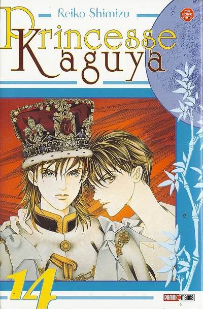 Couverture de l'album Princesse Kaguya 14