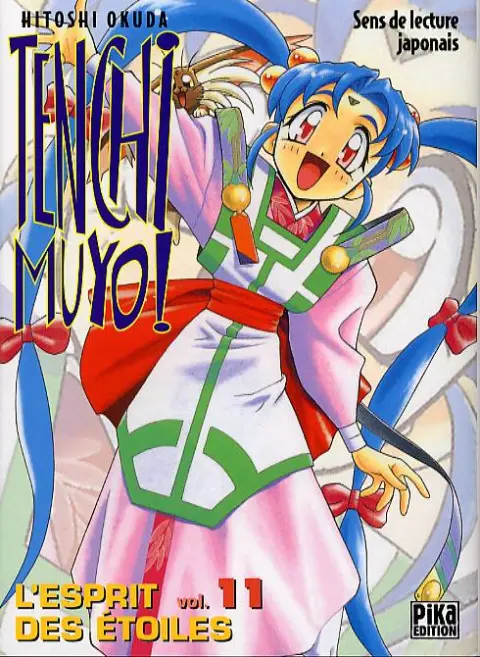 Tenchi Muyô ! - L'esprit des étoiles Vol. 11