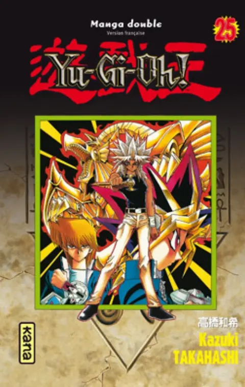 Yu-Gi-Oh ! Manga Double 25-26