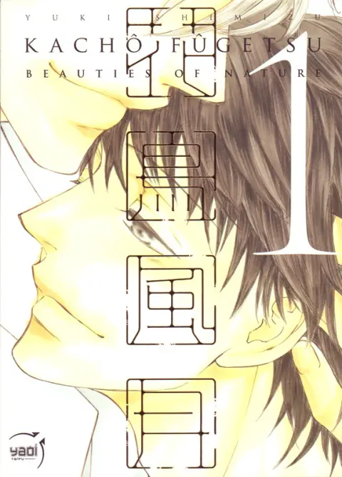 Kachô Fûgetsu - Beauties of nature